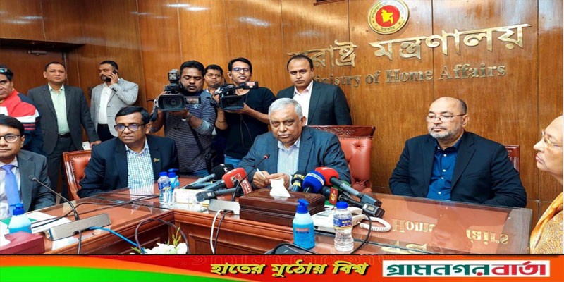 মার্কিন রাষ্ট্রদূতের নিরাপত্তার কোনো ঘাটতি ছিল না: স্বরাষ্ট্রমন্ত্রী মার্কিন রাষ্ট্রদূতের নিরাপত্তার কোনো ঘাটতি ছিল না: স্বরাষ্ট্রমন্ত্রী