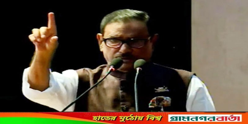 শেখ হাসিনাই একমাত্র নেতা যিনি সংকটকে সম্ভাবনার রূপ দিতে পারেন শেখ হাসিনাই একমাত্র নেতা যিনি সংকটকে সম্ভাবনার রূপ দিতে পারেন
