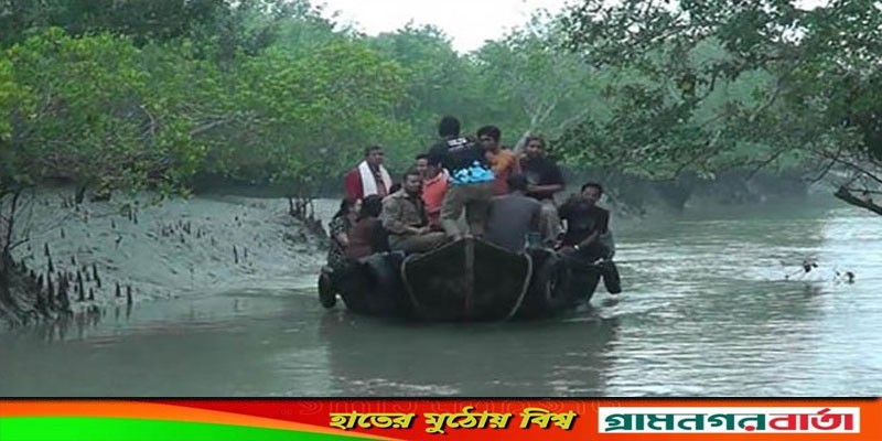 সুন্দরবনে আবারো দস্যুতা, ১০ জেলেকে অপহরণ সুন্দরবনে আবারো দস্যুতা, ১০ জেলেকে অপহরণ