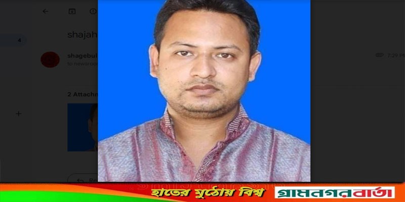 শাজাহানপুরে প্রকাশ্য দিবালোকে সাংবাদিক সজিবকে রামদা’ দিয়ে হত্যার চেষ্টা শাজাহানপুরে প্রকাশ্য দিবালোকে সাংবাদিক সজিবকে রামদা’ দিয়ে হত্যার চেষ্টা