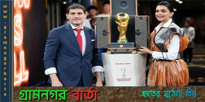 বিশ্বকাপ উন্মোচনের দৃশ্যে দীপিকা বিশ্বকাপ উন্মোচনের দৃশ্যে দীপিকা