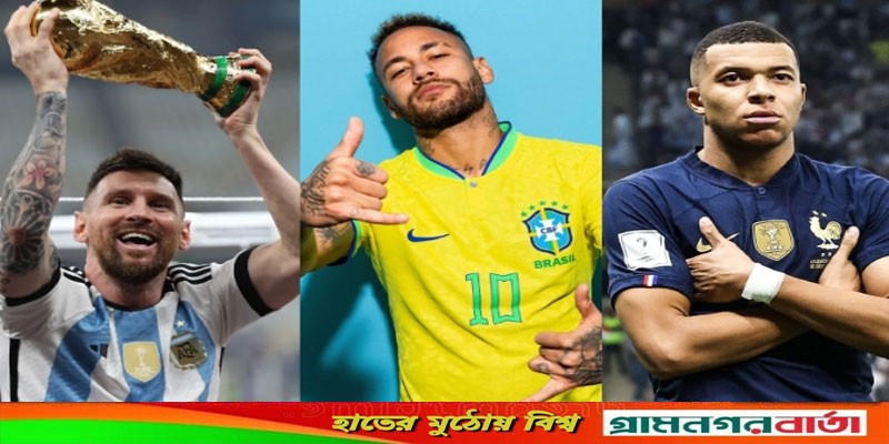 ২০২৩ সালে মেসি নেইমার এমবাপ্পেকে বাংলাদেশে আনার পরিকল্পনা বাফুফের ২০২৩ সালে মেসি নেইমার এমবাপ্পেকে বাংলাদেশে আনার পরিকল্পনা বাফুফের