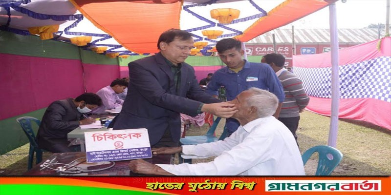 লালমনিরহাটে ডা. কাওছার আহমেদের উদ্যোগে বিশাল ফ্রি মেডিকেল ক্যাম্প অনুষ্ঠিত লালমনিরহাটে ডা. কাওছার আহমেদের উদ্যোগে বিশাল ফ্রি মেডিকেল ক্যাম্প অনুষ্ঠিত