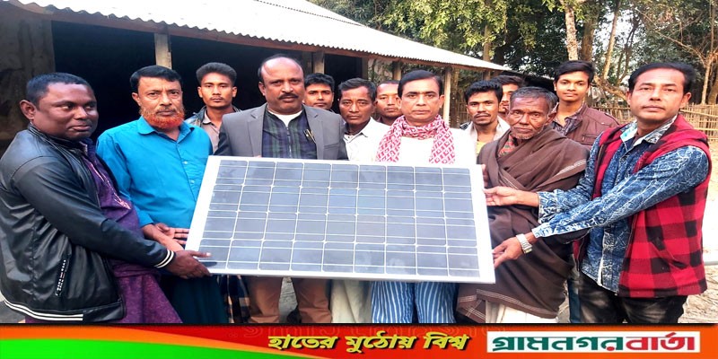 নন্দীগ্রামে সোলার স্ট্রীট লাইট স্থাপন উদ্বোধন নন্দীগ্রামে সোলার স্ট্রীট লাইট স্থাপন উদ্বোধন
