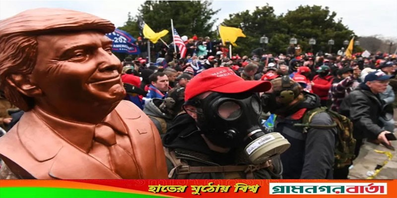 ক্যাপিটাল হিলে হামলা, ট্রাম্পের বিরুদ্ধে চার অভিযোগ দায়ের ক্যাপিটাল হিলে হামলা, ট্রাম্পের বিরুদ্ধে চার অভিযোগ দায়ের