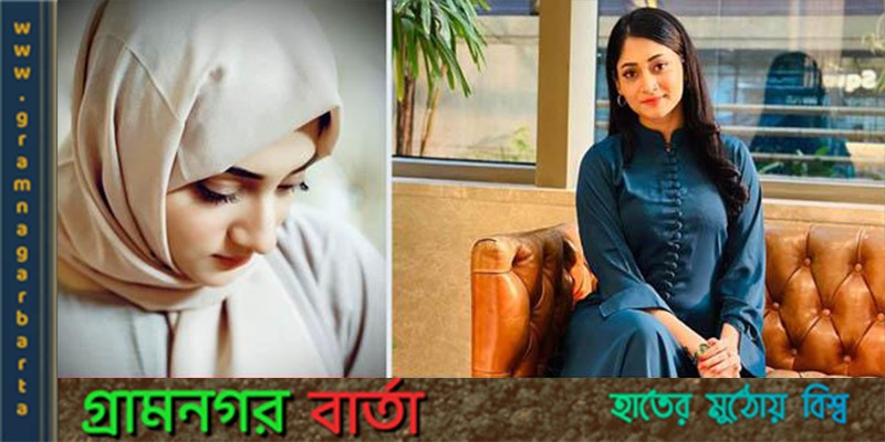 পূজার নতুন লুকে মুগ্ধ করলেন ভক্তদের পূজার নতুন লুকে মুগ্ধ করলেন ভক্তদের
