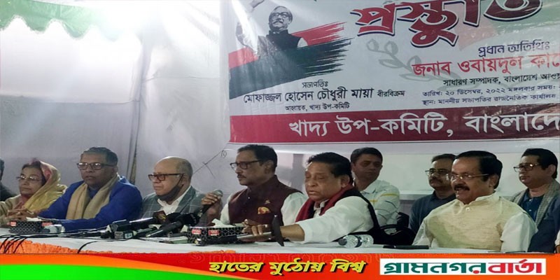যাদের হাতে রক্তের দাগ তারা রাষ্ট্রকে মেরামত করবে এটা হাস্যকর যাদের হাতে রক্তের দাগ তারা রাষ্ট্রকে মেরামত করবে এটা হাস্যকর