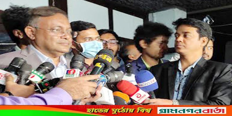 বিএনপির রাষ্ট্র সংস্কারের প্রস্তাব শুনে গাধাও হাসে: হাছান মাহমুদ বিএনপির রাষ্ট্র সংস্কারের প্রস্তাব শুনে গাধাও হাসে: হাছান মাহমুদ