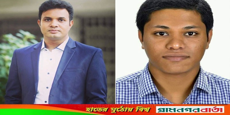 ছাত্রলীগের নতুন কেন্দ্রীয় কমিটি ঘোষণা ছাত্রলীগের নতুন কেন্দ্রীয় কমিটি ঘোষণা