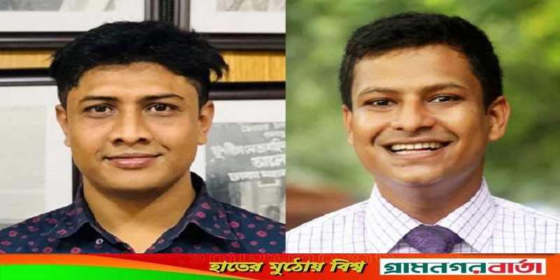 ঢাকা বিশ্ববিদ্যালয় ছাত্রলীগের সভাপতি ও সম্পাদকের নাম ঘোষণা ঢাকা বিশ্ববিদ্যালয় ছাত্রলীগের সভাপতি ও সম্পাদকের নাম ঘোষণা