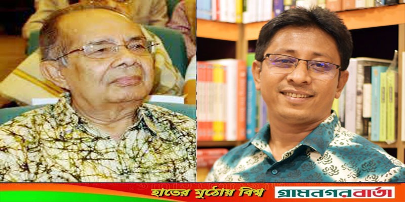 বাংলা একাডেমি - রাবেয়া খাতুন সাহিত্য পুরুষ্কার পাচ্ছেন জ্যোতি প্রকাশ দত্ত ও স্বকৃত নোমান বাংলা একাডেমি - রাবেয়া খাতুন সাহিত্য পুরুষ্কার পাচ্ছেন জ্যোতি প্রকাশ দত্ত ও স্বকৃত নোমান