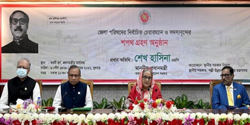 বৈশ্বিক সংকট উত্তরণে কার্যকর ভূমিকা পালনের আহ্বান প্রধানমন্ত্রীর বৈশ্বিক সংকট উত্তরণে কার্যকর ভূমিকা পালনের আহ্বান প্রধানমন্ত্রীর