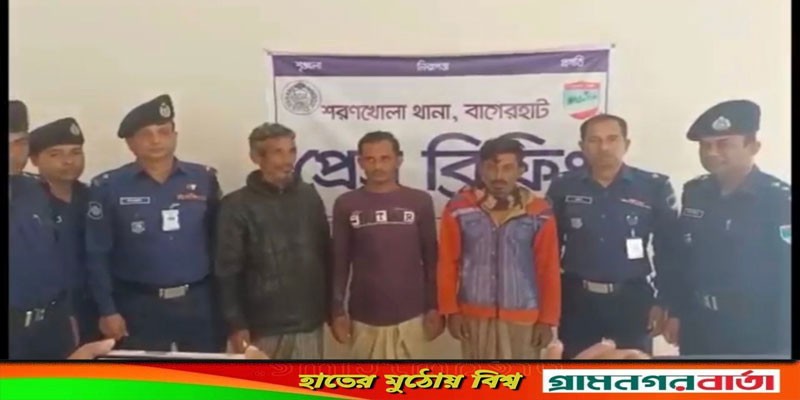 সুন্দরবন থেকে অপহৃত ১১ জেলে উদ্ধার সুন্দরবন থেকে অপহৃত ১১ জেলে উদ্ধার