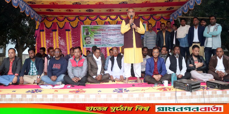 শাজাহানপুরে দুই ওর্য়াড যুবলীগের ত্রি-বার্ষিক সম্মেলন অনুষ্ঠিত শাজাহানপুরে দুই ওর্য়াড যুবলীগের ত্রি-বার্ষিক সম্মেলন অনুষ্ঠিত