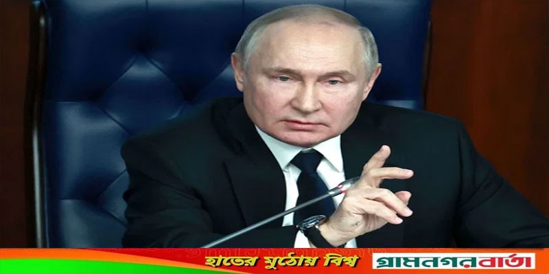 ইউক্রেনের সাথে যা ঘটছে, তা শুধুই ট্র্যাজেডি: পুতিন ইউক্রেনের সাথে যা ঘটছে, তা শুধুই ট্র্যাজেডি: পুতিন