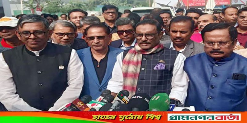 শেখ হাসিনা ছাড়া দলের জন্য কেউ অপরিহার্য নয়: ওবায়দুল কাদের শেখ হাসিনা ছাড়া দলের জন্য কেউ অপরিহার্য নয়: ওবায়দুল কাদের