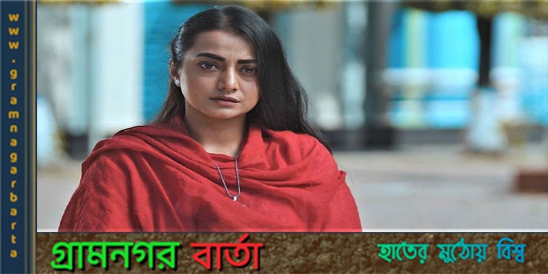বড়দিন উপলক্ষে নাটক মেরিয়ান বড়দিন উপলক্ষে নাটক মেরিয়ান
