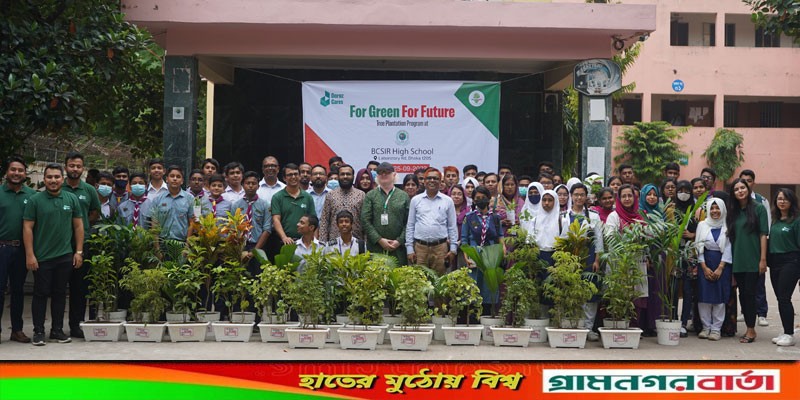 সবুজ পৃথিবীর প্রতিশ্রুতিতে দারাজ বাংলাদেশের প্রতিষ্ঠাবার্ষিকী উদযাপন সবুজ পৃথিবীর প্রতিশ্রুতিতে দারাজ বাংলাদেশের প্রতিষ্ঠাবার্ষিকী উদযাপন