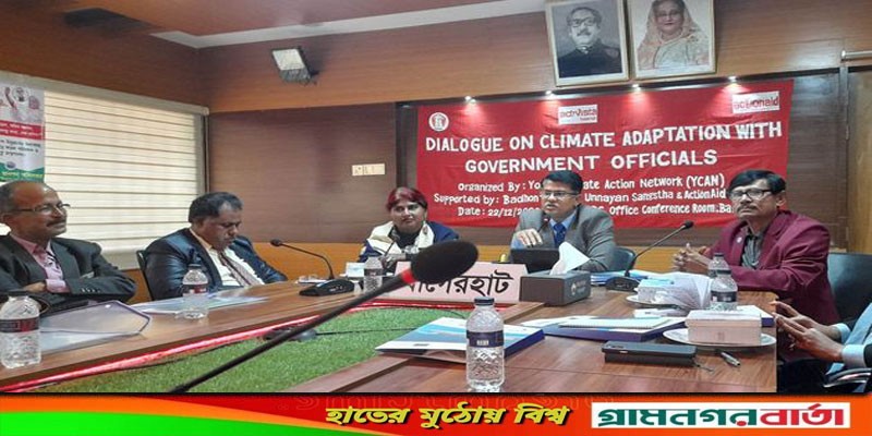 বাগেরহাটে বেশীরভাগ সরকারী খাল প্রভাবশালীদের দখলে বাগেরহাটে বেশীরভাগ সরকারী খাল প্রভাবশালীদের দখলে