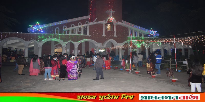 সিরাজদিখান খ্রিস্টান পল্লীতে উৎসবের আমেজ সিরাজদিখান খ্রিস্টান পল্লীতে উৎসবের আমেজ