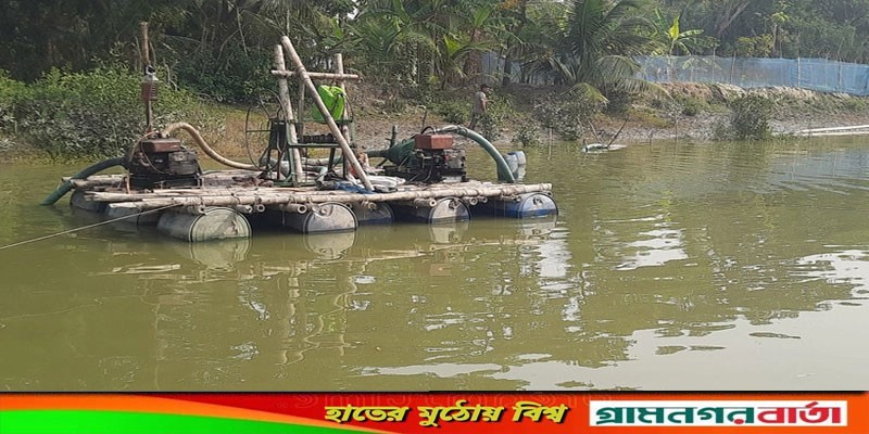 মেম্বারের বসানো ড্রেজার বন্ধের নির্দেশ মেম্বারের বসানো ড্রেজার বন্ধের নির্দেশ