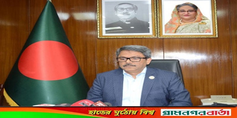 প্রকাশ্যে বিবৃতি দেয়ার আগে রাষ্ট্রদূতদের বাংলাদেশের রাজনৈতিক ইতিহাস বোঝা উচিত : পররাষ্ট্র প্রতিমন্ত্রী প্রকাশ্যে বিবৃতি দেয়ার আগে রাষ্ট্রদূতদের বাংলাদেশের রাজনৈতিক ইতিহাস বোঝা উচিত : পররাষ্ট্র প্রতিমন্ত্রী