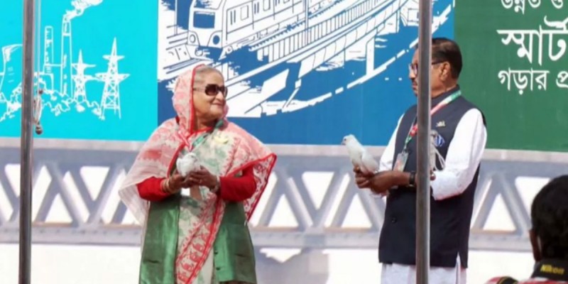 আওয়ামী লীগের নতুন কমিটিকে বঙ্গবন্ধু গবেষণা পরিষদের অভিনন্দন আওয়ামী লীগের নতুন কমিটিকে বঙ্গবন্ধু গবেষণা পরিষদের অভিনন্দন