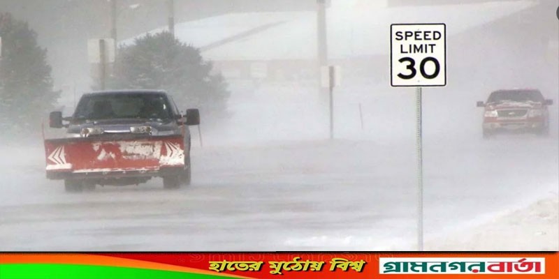 যুক্তরাষ্ট্রে তীব্র শীতের ঝড়ের কবলে ২০ কোটি মানুষ, প্রাণহানি ১২ যুক্তরাষ্ট্রে তীব্র শীতের ঝড়ের কবলে ২০ কোটি মানুষ, প্রাণহানি ১২