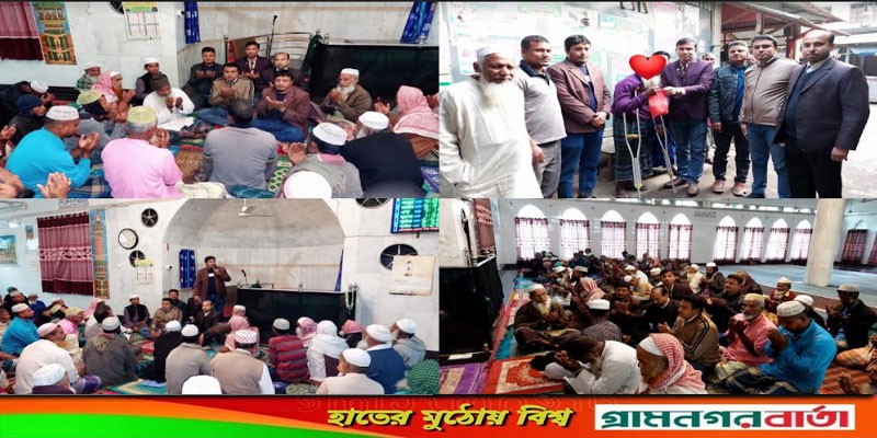 শিবগঞ্জে নিসচার চেয়ারম্যান ইলিয়াস কাঞ্চনের জন্মদিনে দোয়া ও খাবার বিতরণ শিবগঞ্জে নিসচার চেয়ারম্যান ইলিয়াস কাঞ্চনের জন্মদিনে দোয়া ও খাবার বিতরণ