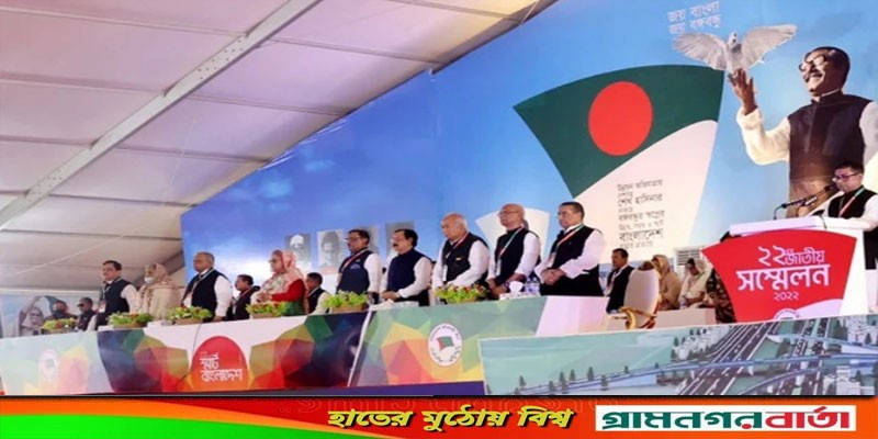 আওয়ামী লীগের নতুন কমিটিতে পুনর্নির্বাচিত যারা আওয়ামী লীগের নতুন কমিটিতে পুনর্নির্বাচিত যারা