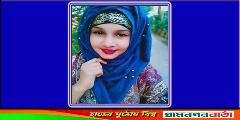 মুন্সীগঞ্জে গৃহবধুকে শ্বাসরোধে হত্যা, স্বামী আটক মুন্সীগঞ্জে গৃহবধুকে শ্বাসরোধে হত্যা, স্বামী আটক