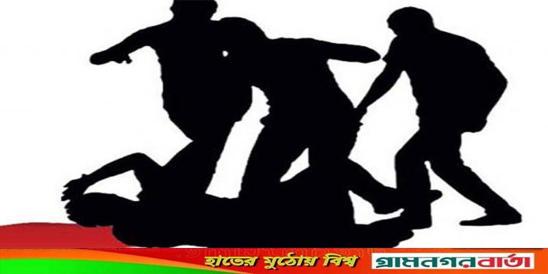 মাদারীপুরে ড্রেজার ব্যবসার দ্বন্দ্বের জেরে কাঁচামাল ব্যবসায়ীকে কুপিয়ে জখম মাদারীপুরে ড্রেজার ব্যবসার দ্বন্দ্বের জেরে কাঁচামাল ব্যবসায়ীকে কুপিয়ে জখম