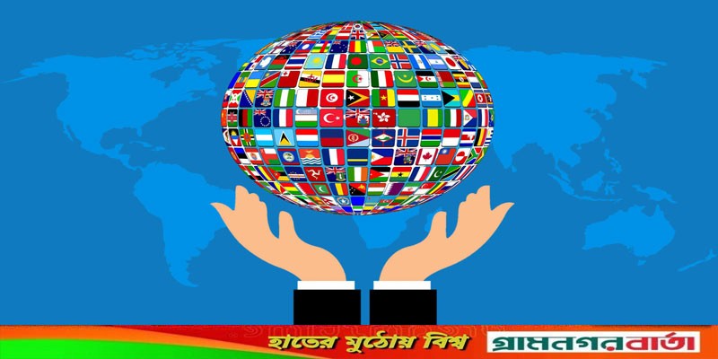 ২০২২ সালের আলোচিত সমালোচিত ১০ ঘটনা ২০২২ সালের আলোচিত সমালোচিত ১০ ঘটনা
