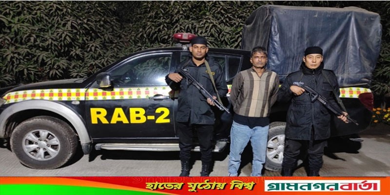 ৮ বছর ধরে পলাতক হিযবুত তাহরীরের শীর্ষ নেতা নাফিজ গ্রেপ্তার ৮ বছর ধরে পলাতক হিযবুত তাহরীরের শীর্ষ নেতা নাফিজ গ্রেপ্তার