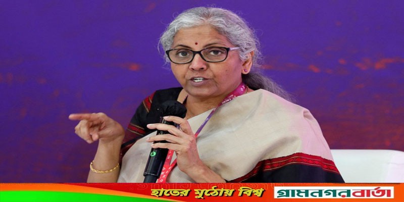 ভারতের অর্থমন্ত্রী নির্মলা সীতারমণ অসুস্থ হয়ে হাসপাতালে ভারতের অর্থমন্ত্রী নির্মলা সীতারমণ অসুস্থ হয়ে হাসপাতালে