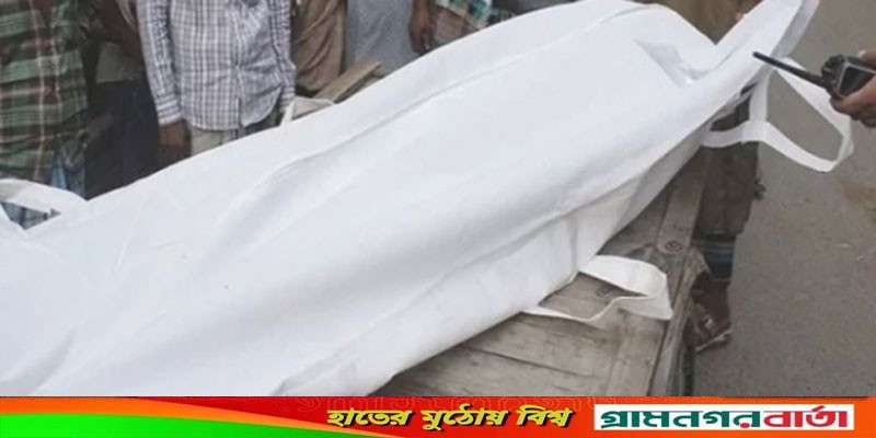 শিবগঞ্জে বাঁশঝাড় থেকে অজ্ঞাতনামা কিশোরের লাশ উদ্ধার শিবগঞ্জে বাঁশঝাড় থেকে অজ্ঞাতনামা কিশোরের লাশ উদ্ধার