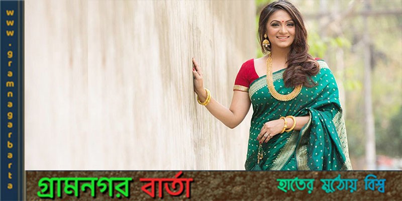 আট বছর পর পর্দায় ফিরছেন বিন্দু আট বছর পর পর্দায় ফিরছেন বিন্দু