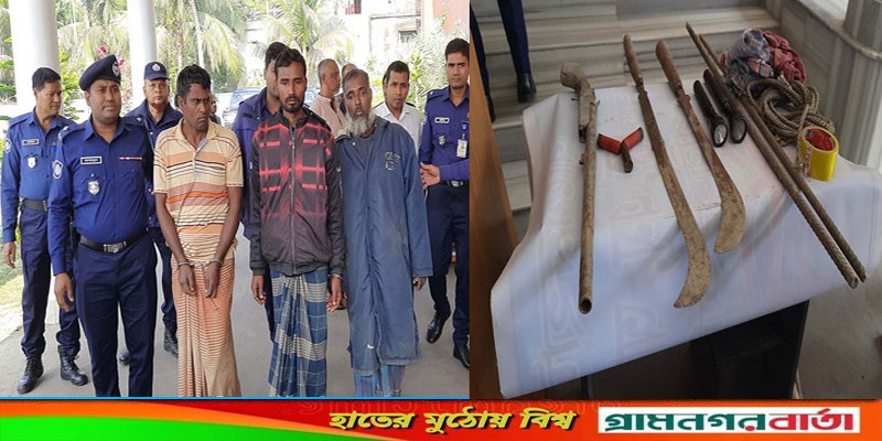 অস্ত্র গোলাবারুদসহ সুন্দরবন থেকে ৩ জলদস্যু গ্রেফতার অস্ত্র গোলাবারুদসহ সুন্দরবন থেকে ৩ জলদস্যু গ্রেফতার