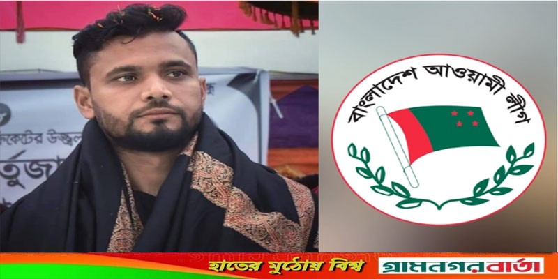 আওয়ামী লীগের যুব ও ক্রীড়া বিষয়ক সম্পাদক হলেন মাশরাফী আওয়ামী লীগের যুব ও ক্রীড়া বিষয়ক সম্পাদক হলেন মাশরাফী