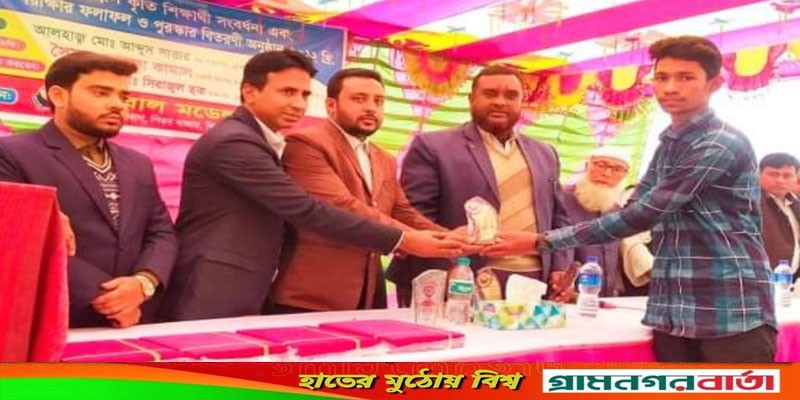 শিবগঞ্জ গ্লোবাল মডেল স্কুলে কৃতি শিক্ষার্থীদের সংবর্ধনা প্রদান শিবগঞ্জ গ্লোবাল মডেল স্কুলে কৃতি শিক্ষার্থীদের সংবর্ধনা প্রদান