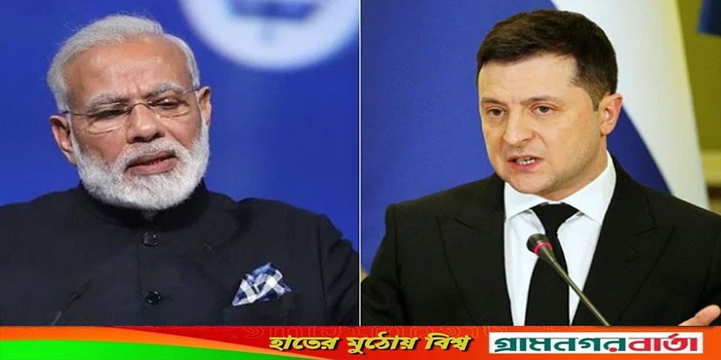 ‘শান্তির ফর্মুলা’ বাস্তবায়নে ভারতের সাহায্য চাইলেন জেলেনস্কি, আশ্বাস দিলেন মোদী ‘শান্তির ফর্মুলা’ বাস্তবায়নে ভারতের সাহায্য চাইলেন জেলেনস্কি, আশ্বাস দিলেন মোদী