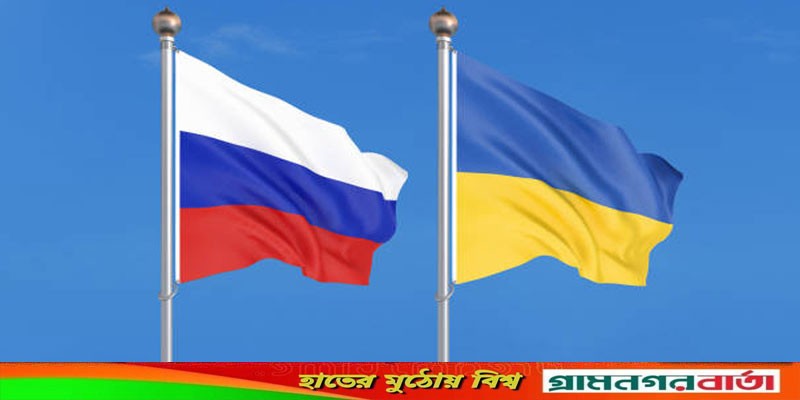 ইউক্রেনকে রাশিয়ার আল্টিমেটাম ইউক্রেনকে রাশিয়ার আল্টিমেটাম