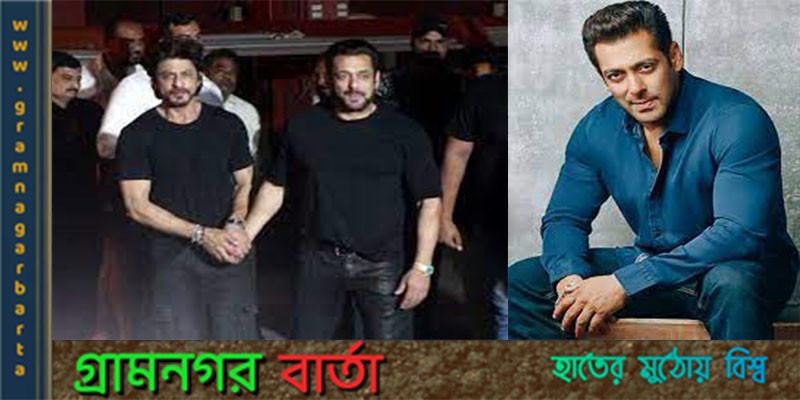 উৎসবের আনন্দ পরিপুর্ণ করলেন শাহরুখ খান উৎসবের আনন্দ পরিপুর্ণ করলেন শাহরুখ খান