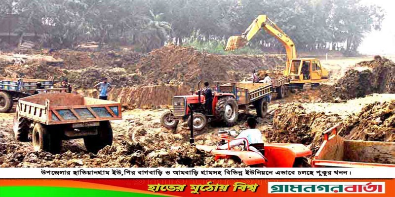 আদমদীঘিতে ফসলি জমিতে চলছে পুকুর খনন ও ভরাটের মহোৎসব আদমদীঘিতে ফসলি জমিতে চলছে পুকুর খনন ও ভরাটের মহোৎসব