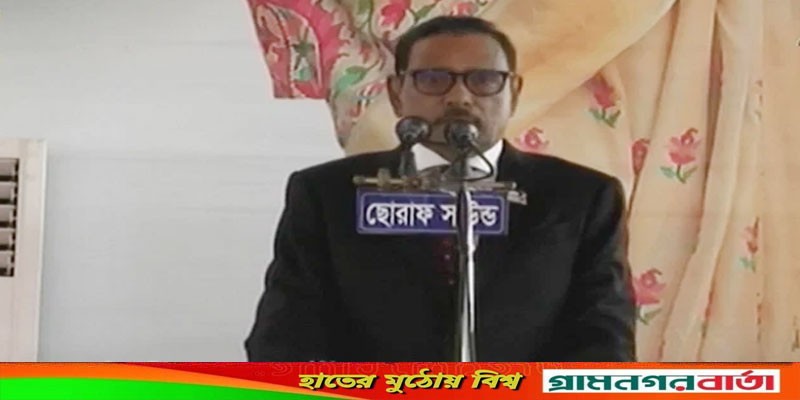 আজ অতি আনন্দের দিন, রাজধানীবাসীর দীর্ঘদিনের স্বপ্ন পূরণের দিন আজ অতি আনন্দের দিন, রাজধানীবাসীর দীর্ঘদিনের স্বপ্ন পূরণের দিন