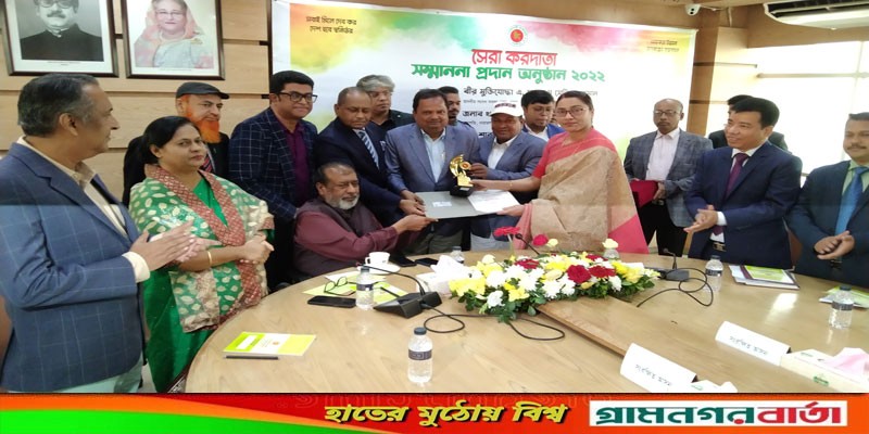 আবারো মুন্সিগঞ্জের সেরা করদাতার পুরস্কার পেলেন মাহবুব হোসেন রন্টু আবারো মুন্সিগঞ্জের সেরা করদাতার পুরস্কার পেলেন মাহবুব হোসেন রন্টু