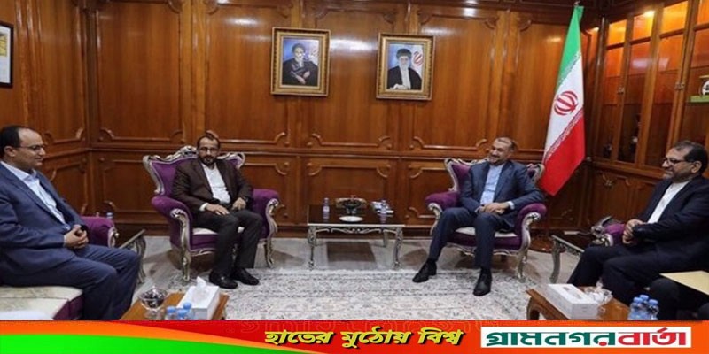 ইয়েমেনের ওপর থেকে সৌদি জোটের অবরোধ প্রত্যহার করুন: ইরান ইয়েমেনের ওপর থেকে সৌদি জোটের অবরোধ প্রত্যহার করুন: ইরান
