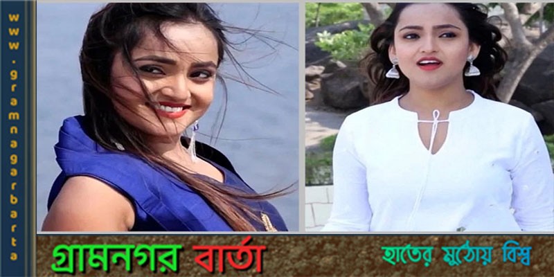 ছিনতাইকারীর গুলিতে নিহত ঝাড়খন্ডের অভিনেত্রী ছিনতাইকারীর গুলিতে নিহত ঝাড়খন্ডের অভিনেত্রী