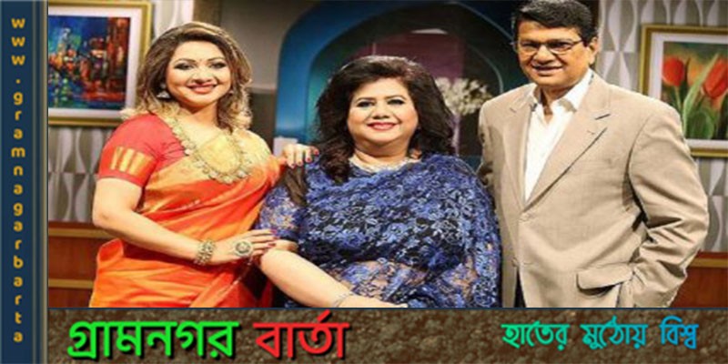 এক পর্দায় কিংবদন্তী জুটি এক পর্দায় কিংবদন্তী জুটি