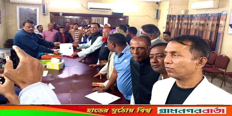 বগুড়া-৪ আসনে উপনির্বাচনে আ'লীগের মনোনয়ন প্রত্যাশী রানার মনোনয়ন ফরম দাখিল বগুড়া-৪ আসনে উপনির্বাচনে আ'লীগের মনোনয়ন প্রত্যাশী রানার মনোনয়ন ফরম দাখিল